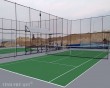 san tennis cam ranh 3